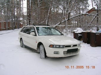 1998 Mitsubishi Legnum