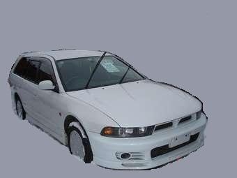 1998 Mitsubishi Legnum