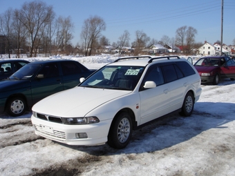 1998 Mitsubishi Legnum