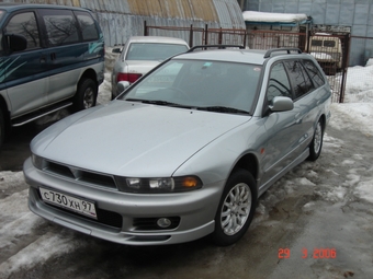 1998 Mitsubishi Legnum