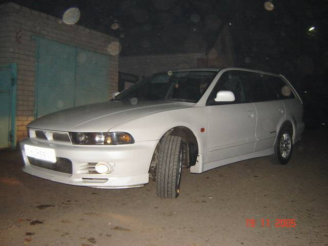 1998 Mitsubishi Legnum