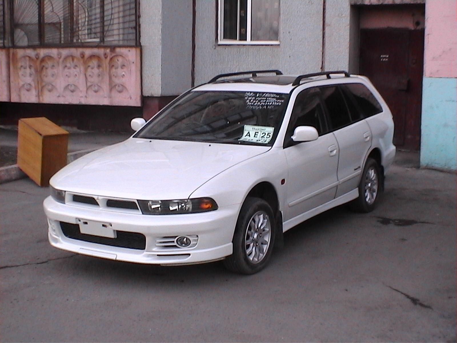 1998 Mitsubishi Legnum