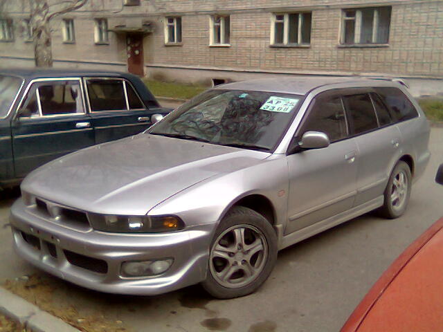 1998 Mitsubishi Legnum