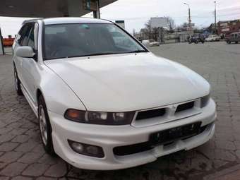 1998 Mitsubishi Legnum