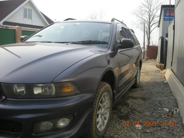 1998 Mitsubishi Legnum