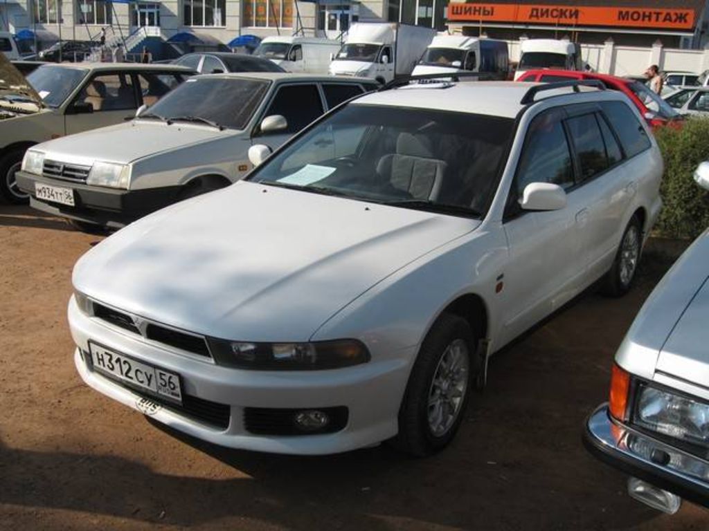 1998 Mitsubishi Legnum