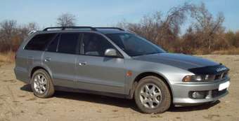1998 Mitsubishi Legnum