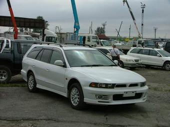 1998 Mitsubishi Legnum