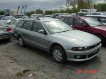 1998 Mitsubishi Legnum