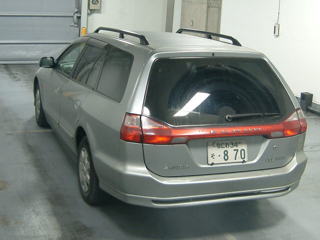 1998 Mitsubishi Legnum Pictures
