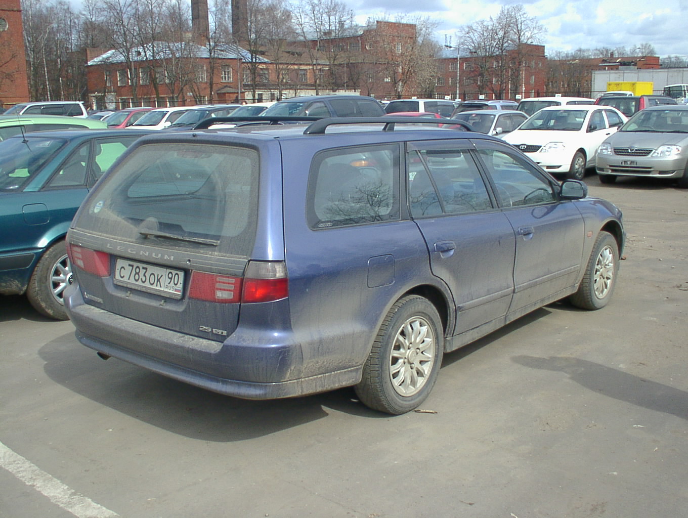 1998 Mitsubishi Legnum For Sale