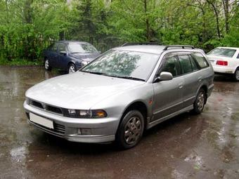 1998 Mitsubishi Legnum Photos