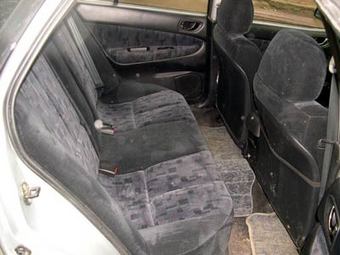 1998 Mitsubishi Legnum For Sale