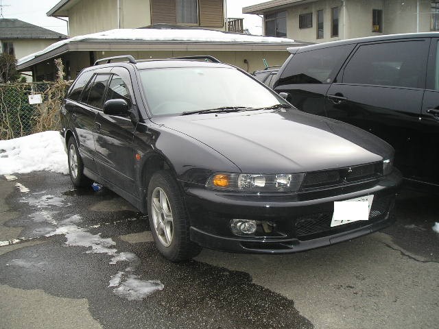 1998 Mitsubishi Legnum Pictures