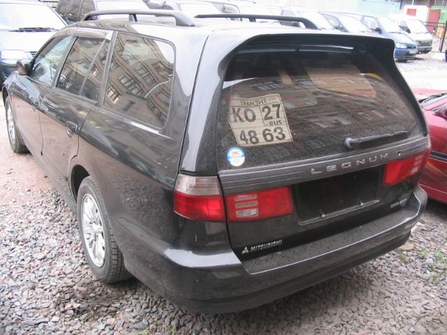 1998 Mitsubishi Legnum Pictures