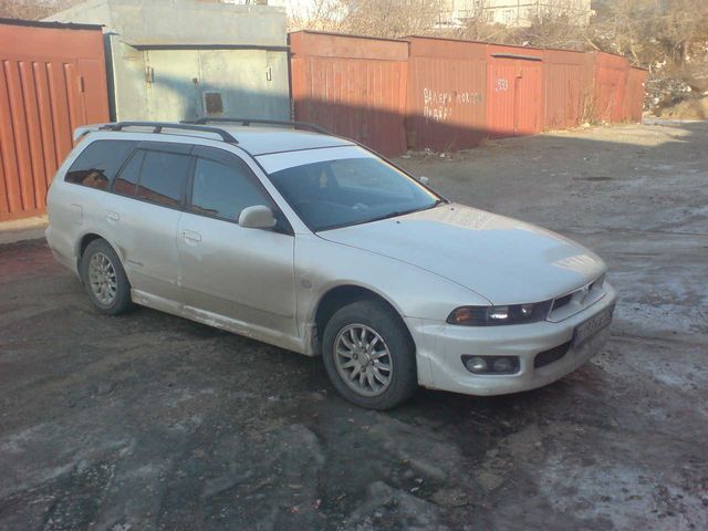 1998 Mitsubishi Legnum