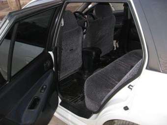 1998 Mitsubishi Legnum For Sale