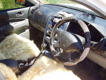 1998 Mitsubishi Legnum For Sale