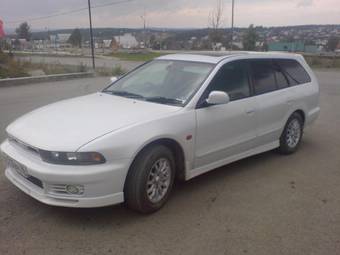 1998 Mitsubishi Legnum For Sale