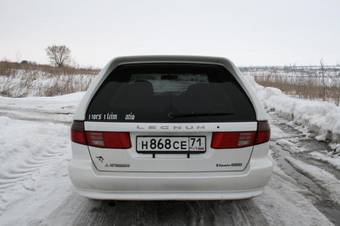 1998 Mitsubishi Legnum For Sale