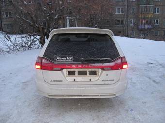 1998 Mitsubishi Legnum For Sale