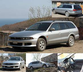 1998 Mitsubishi Legnum