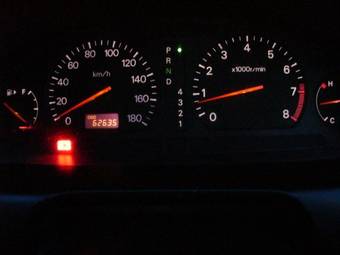 1998 Mitsubishi Legnum Photos