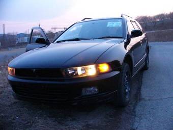 1998 Mitsubishi Legnum Pictures