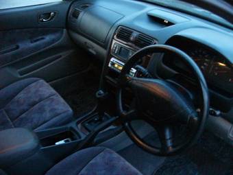 1998 Mitsubishi Legnum Pictures