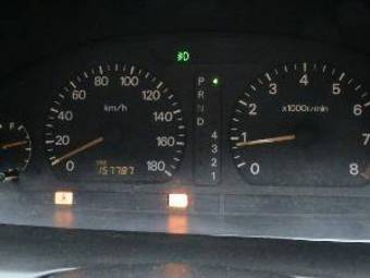 1998 Mitsubishi Legnum For Sale