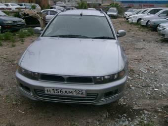 1998 Mitsubishi Legnum Pictures