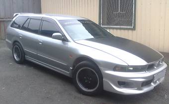 1998 Mitsubishi Legnum For Sale