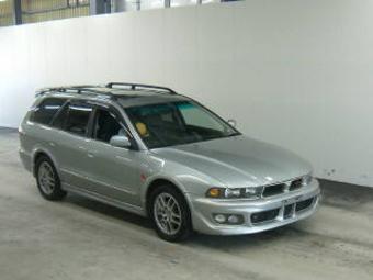 1999 Mitsubishi Legnum