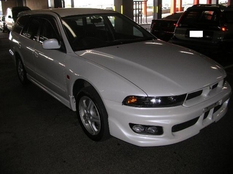 1999 Mitsubishi Legnum