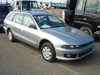 1999 Mitsubishi Legnum