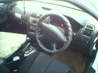 Mitsubishi Legnum