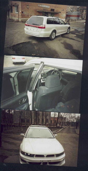 1999 Mitsubishi Legnum