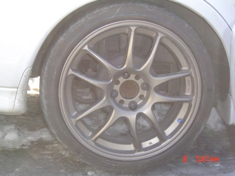 Mitsubishi Legnum