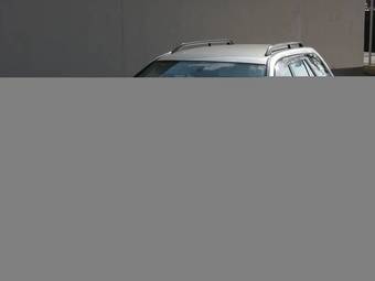 1999 Mitsubishi Legnum