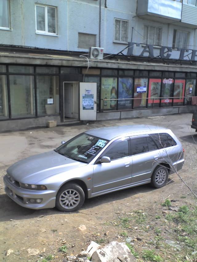 1999 Mitsubishi Legnum