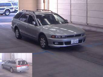 1999 Mitsubishi Legnum