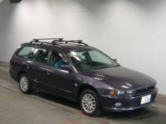 1999 Mitsubishi Legnum