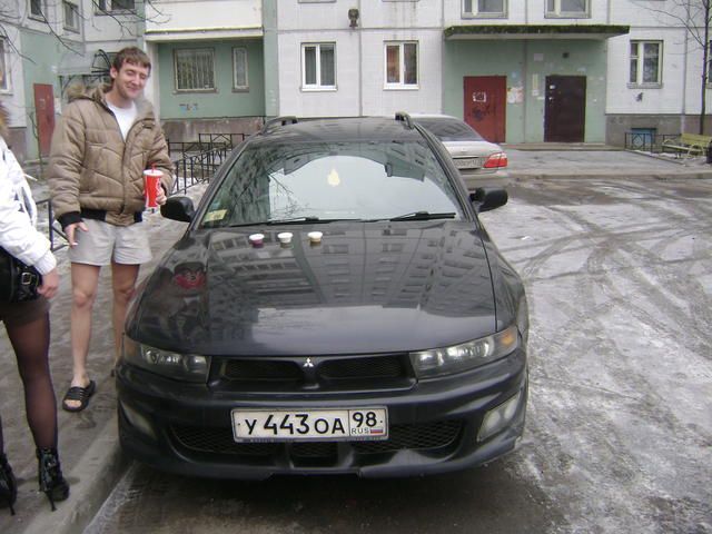 1999 Mitsubishi Legnum