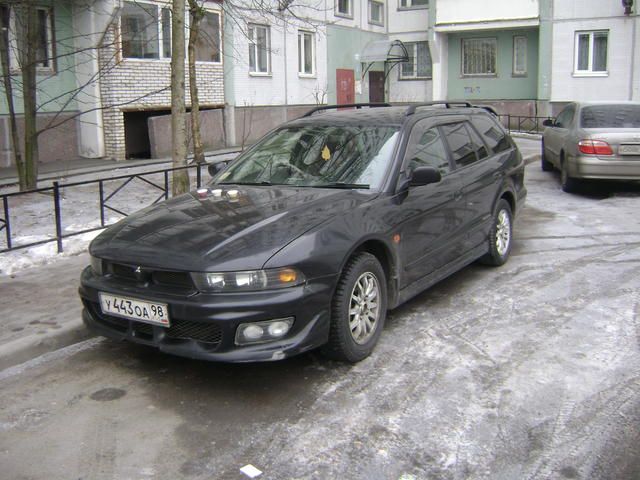 1999 Mitsubishi Legnum