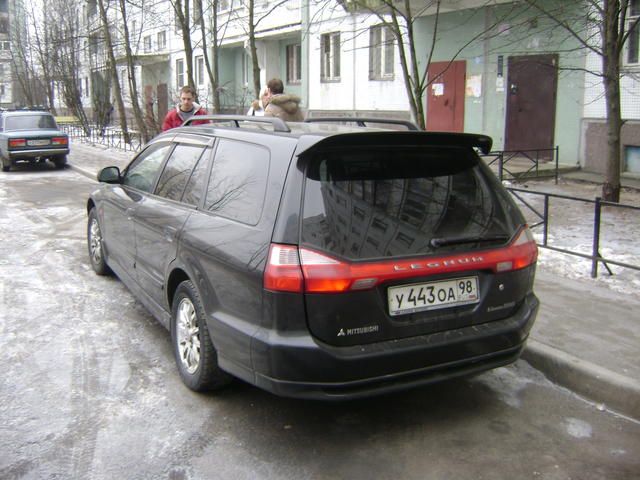 1999 Mitsubishi Legnum