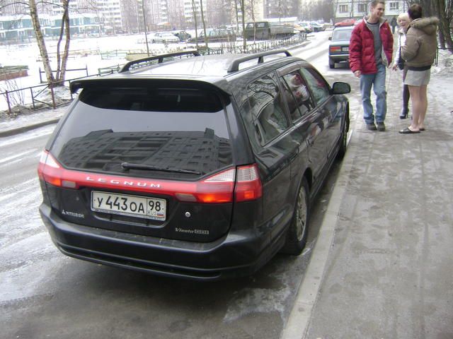 1999 Mitsubishi Legnum