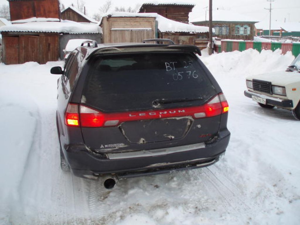 1999 Mitsubishi Legnum