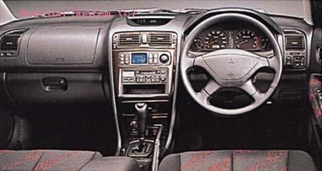 1999 Mitsubishi Legnum
