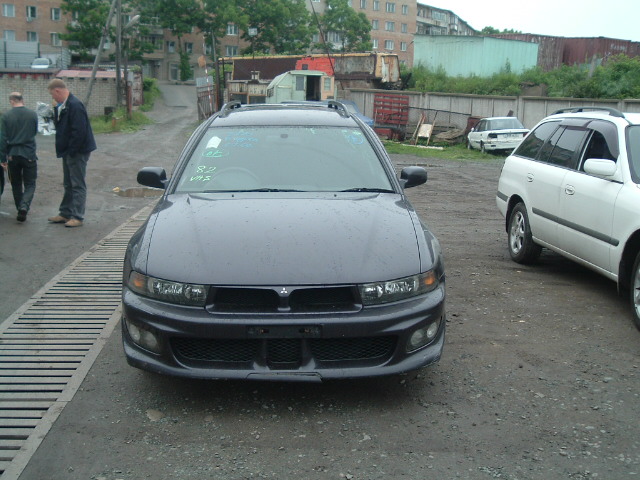 1999 Mitsubishi Legnum For Sale