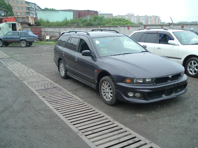 1999 Mitsubishi Legnum For Sale